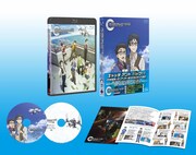 「ROBOMASTERS THE ANIMATED SERIES」。アウターケースは描き下ろし。