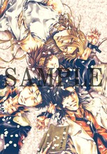 「最遊記外伝」のBlu-ray BOX」峰倉かずや描き下ろしの特製スリーブBOX。