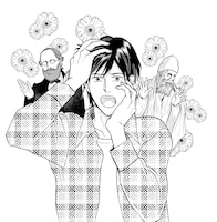 「数字であそぼ。」カット