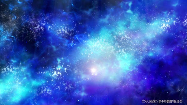 テレビアニメ「夢王国と眠れる100人の王子様」PVより。