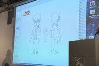 イベントで披露された資料。