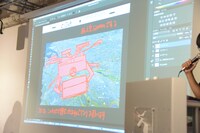 ドローンを飛ばすシーンではGoogleマップを使って指示を出している。