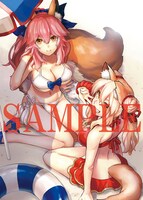 たけのこ星人の「フェイト／エクストラ CCC FoxTail」描き下ろしイラスト。