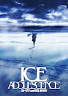 「ユーリ!!! on ICE」劇場版は2019年公開!諏訪部順一ナレの特別映像も解禁