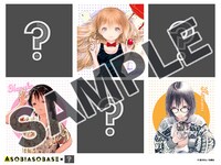 BOOK☆WALKERのシークレットコラボサンプル画像。