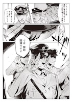 「売国機関」より。