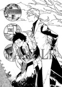 春河35描き下ろしによる国木田独歩、田山花袋のイラスト。