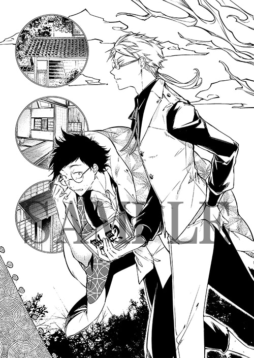 春河35描き下ろしによる国木田独歩、田山花袋のイラスト。