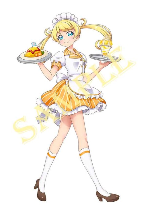 萌黄えもの描き下ろしイラスト。