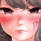 色白好が描く“先に感じたら負け”の同棲コメディ「ガイシューイッショク!」1巻