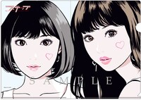 「美少女クリアファイル」