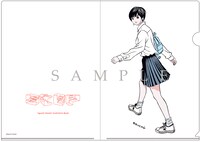 「美少女クリアファイル」