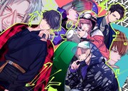 「彼に依頼してはいけません」イラスト