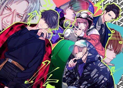 「彼に依頼してはいけません」イラスト