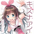 崖っぷちマンガ家のツイートが ある日バズった 起死回生目指す実録エッセイ コミックナタリー