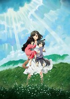「おおかみこどもの雨と雪」(c)2012「おおかみこどもの雨と雪」製作委員会