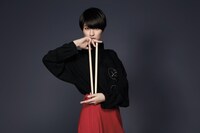 シシド・カフカ