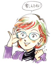 竹宮惠子のイラスト。(c)竹宮惠子