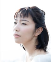 平ワコ役の徳永えり。