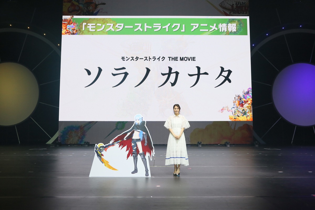 広瀬アリス