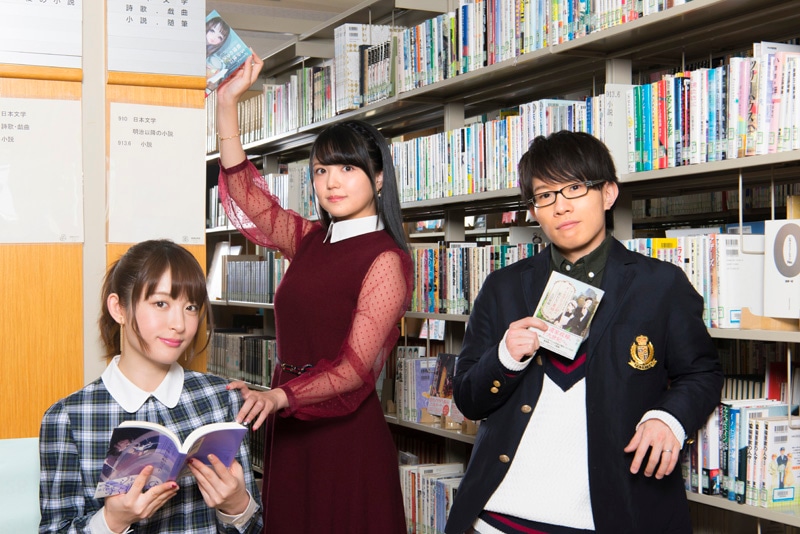 「エブリスタ・マンガボックス presents 豊永・小松・三上の真夜中のラジオ文芸部」のイメージ。左から小松未可子、三上枝織、豊永利行。