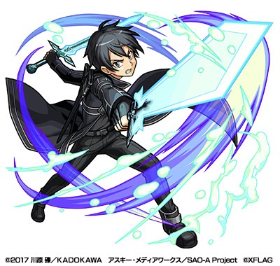 「《黒の剣士》キリト ★6 」