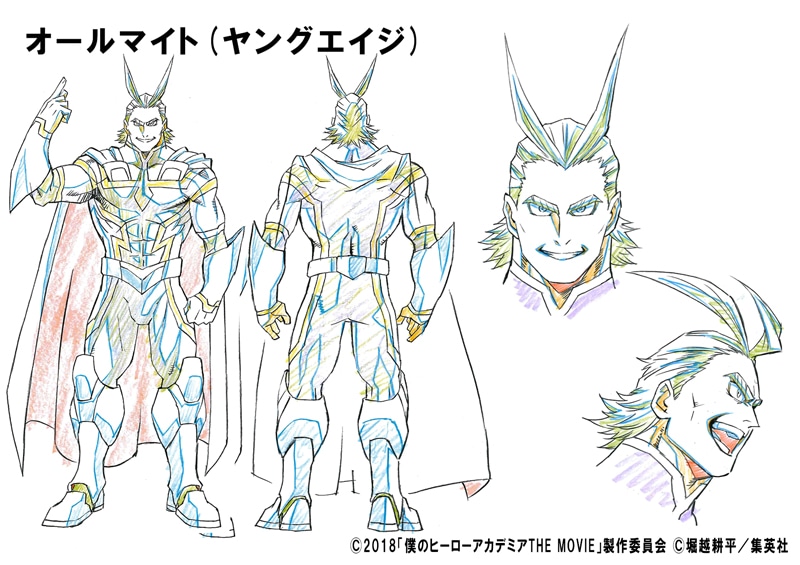 オールマイト（ヤングエイジ）のキャラクターデザイン。