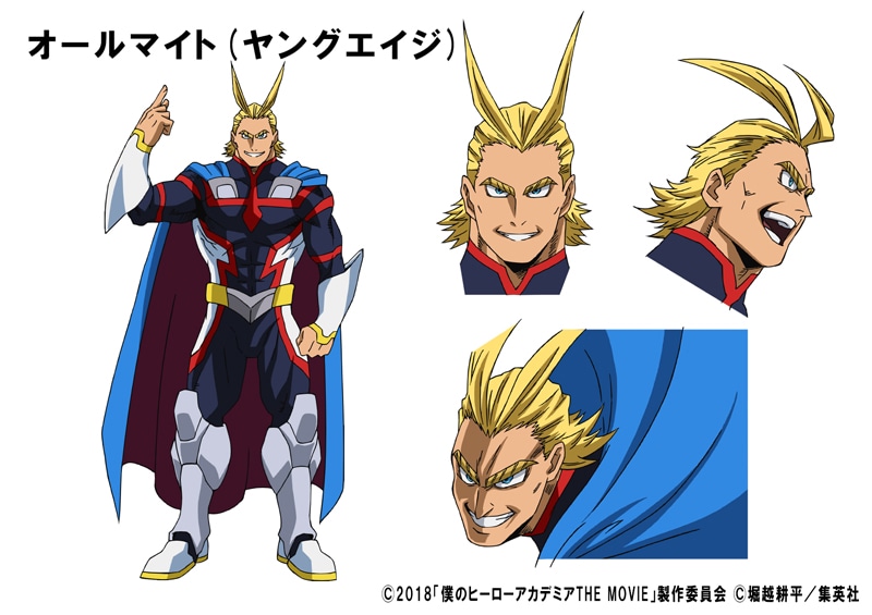 オールマイト（ヤングエイジ）のキャラクターデザイン。