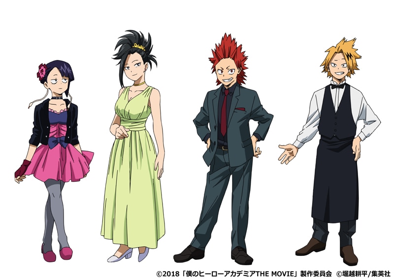 「僕のヒーローアカデミア THE MOVIE ～2人の英雄～」コスチュームデザイン
