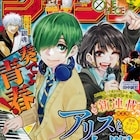ジャンプ編集部に密着する番組が今夜BS1で放送、マンガ家や歴代編集長も登場