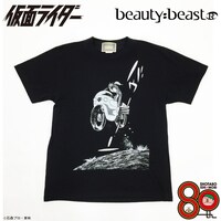 Tシャツ「バウーーン」