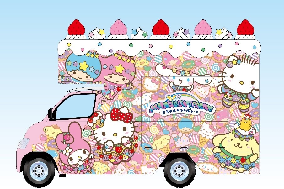 カフェワゴン「ミラクルギフトパレード号」 (c)1976,1996,1999,2001,2018 SANRIO CO.,LTD.