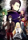 アニメ「殺戮の天使」第2弾キービジュにダニー・エディ・キャシーら勢揃い