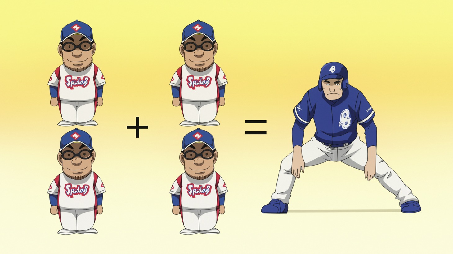 アニメ「グラゼニ」より。