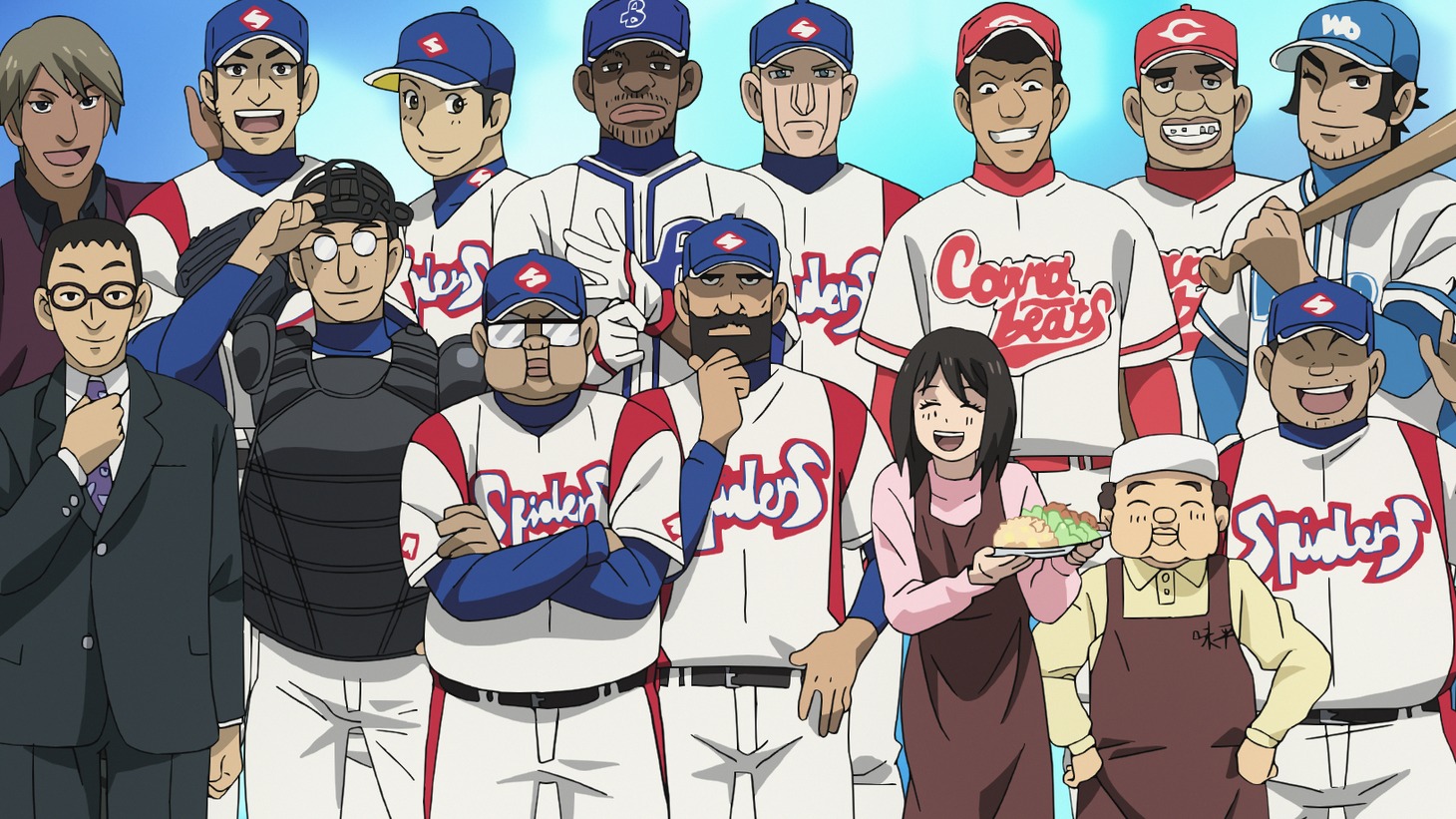 アニメ「グラゼニ」より。