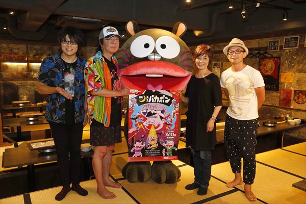 「『深夜！天才バカボン』放送直前特番！～放送できないから配信でお送りするのだ～」の様子。