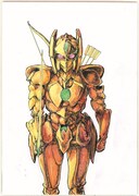 「古代戦士ハニワット」カット