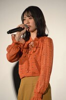 アオヤマ君役の北香那。