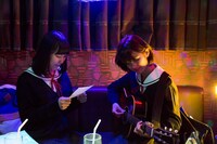 映画「志乃ちゃんは自分の名前が言えない」より。