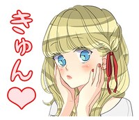 「SSB―超青春姉弟s―」のLINEスタンプ。