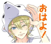 「SSB―超青春姉弟s―」のLINEスタンプ。