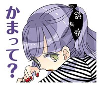 「SSB―超青春姉弟s―」のLINEスタンプ。