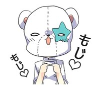 「SSB―超青春姉弟s―」のLINEスタンプ。