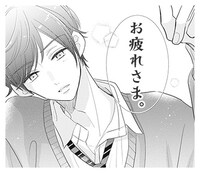 「SSB―超青春姉弟s―」のLINEスタンプ。