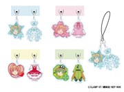 「アクリメトリー」