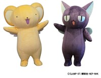 ケロちゃん、 スッピー。