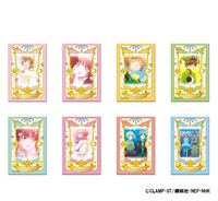 「スクエアCANバッジ  vol.4」