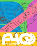 「フリクリ」ビジュアル