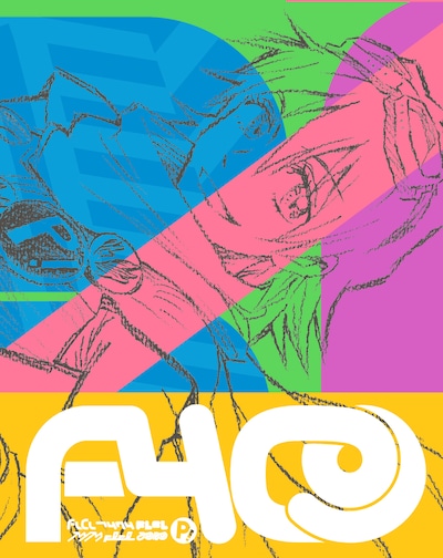 「フリクリ」ビジュアル