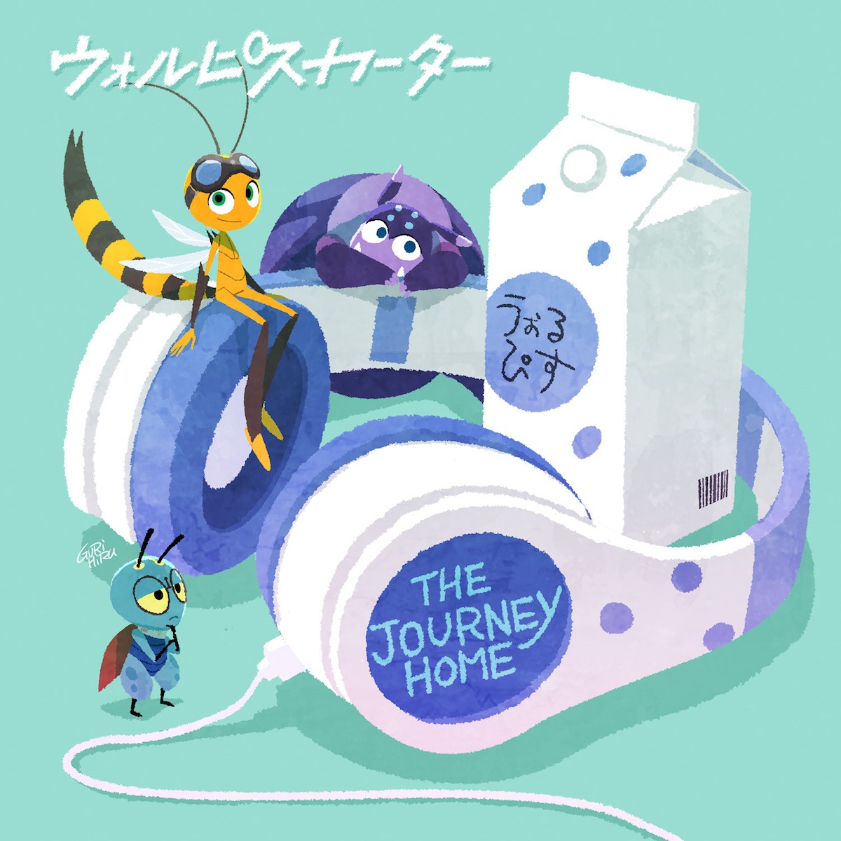 「THE JOURNEY HOME」ジャケットイラスト